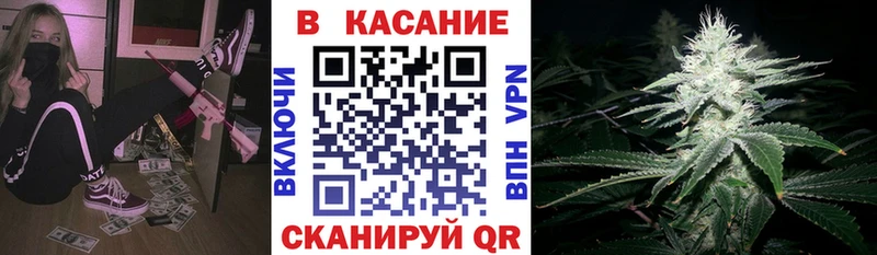 Где продают наркотики Кизел Кокаин А ПВП ГАШИШ НБОМе МЕФ Канабис