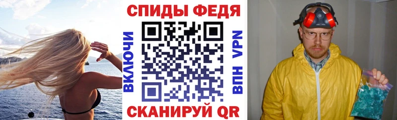 мега зеркало  Кизел  АМФ Premium  продажа наркотиков 