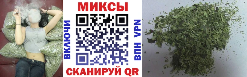 Бутират GHB  магазин продажи   Кизел 
