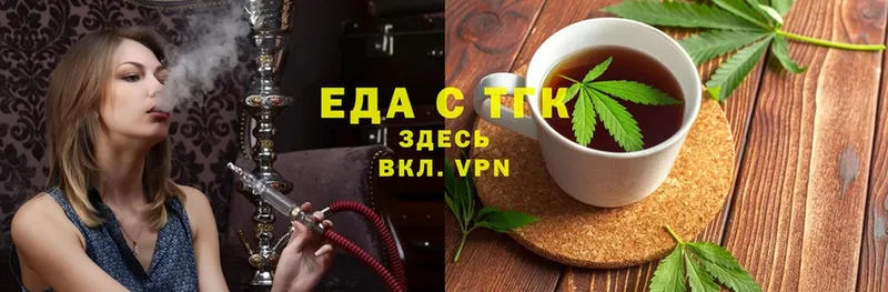 Cannafood конопля  Кизел 