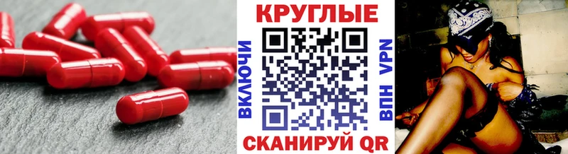 Ecstasy диски  Кизел 