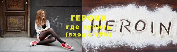 ECSTASY Белая Калитва