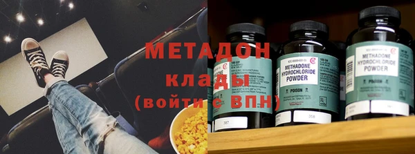 меф Бежецк
