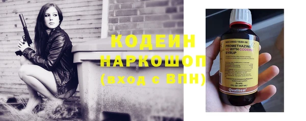 ECSTASY Белая Калитва