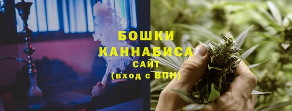 ECSTASY Белая Калитва