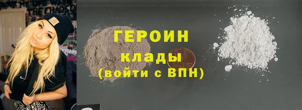 меф Бежецк