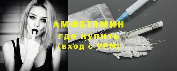 ECSTASY Белая Калитва
