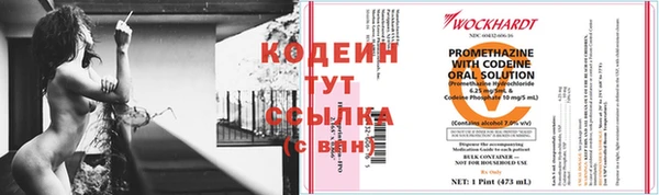 меф Бежецк