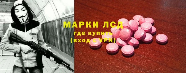 меф Бежецк