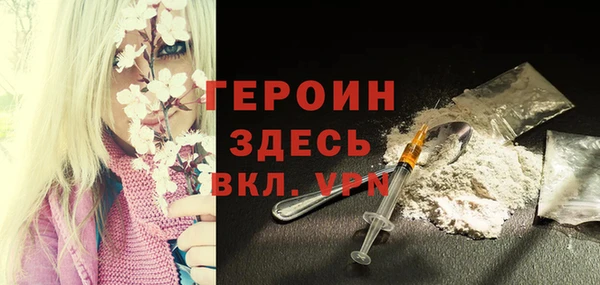 ECSTASY Белая Калитва