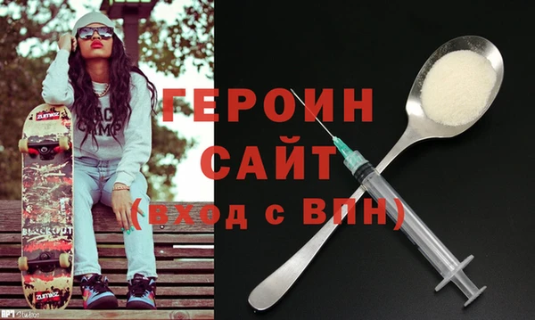 прущая мука Иннополис