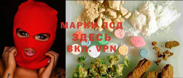 прущая мука Иннополис