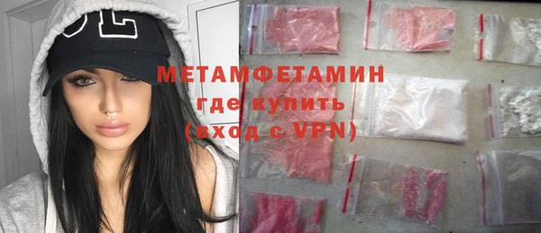 меф Бежецк