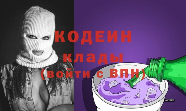 ECSTASY Белая Калитва