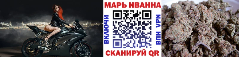 купить наркотики цена  Кизел  Бошки марихуана гибрид 